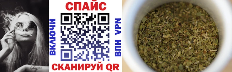Бутират жидкий экстази  Купить где  Окуловка 