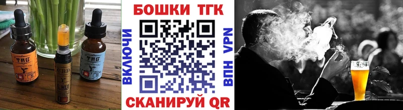 Canna-Cookies конопля  Купить  Окуловка 