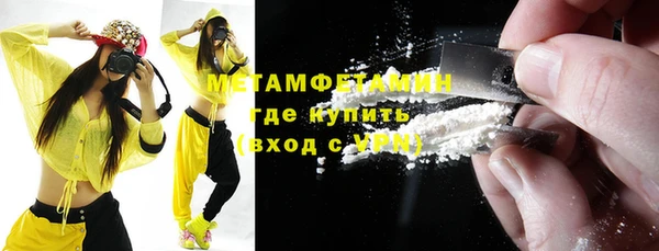 прущий лед Козельск