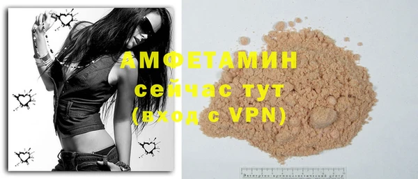 прущий лед Козельск
