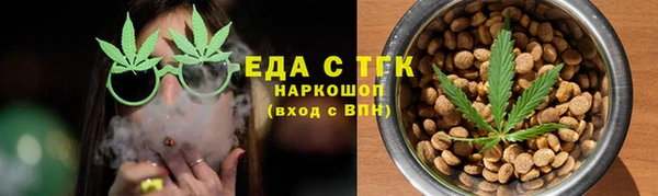 каннабис Кодинск