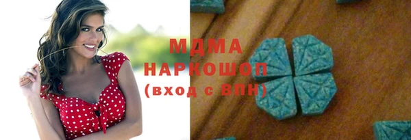 каннабис Кодинск