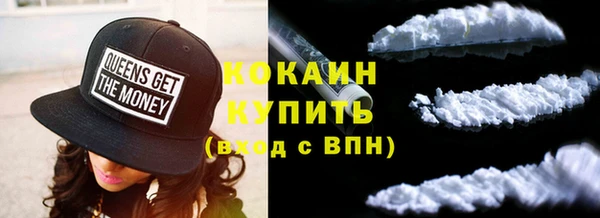 каннабис Кодинск