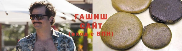 каннабис Кодинск