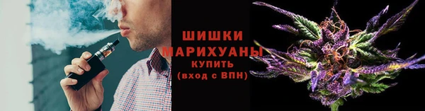 каннабис Кодинск