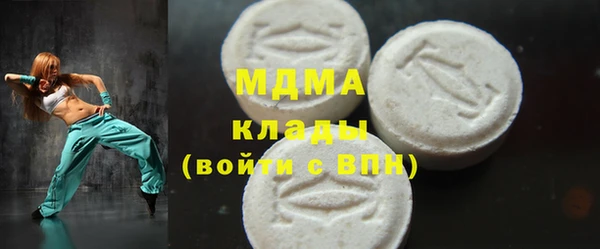 прущий лед Козельск