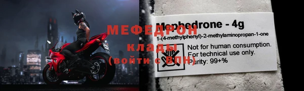 прущий лед Козельск