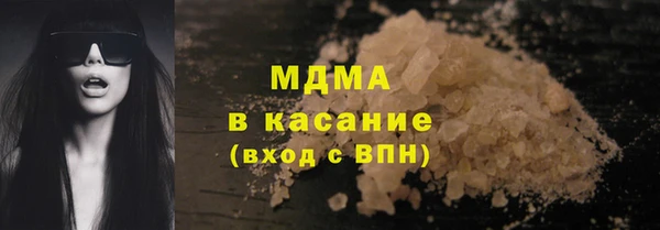 эйфоретик Козловка