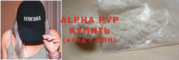 каннабис Кодинск