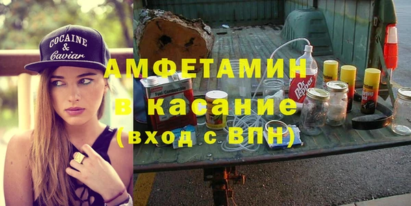 каннабис Кодинск