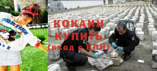 эйфоретик Козловка