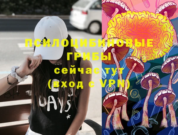 каннабис Кодинск