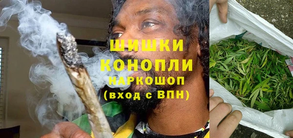 каннабис Кодинск
