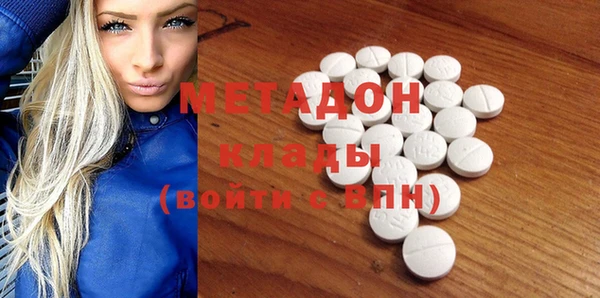 прущий лед Козельск
