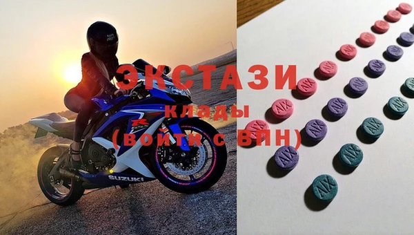прущий лед Козельск
