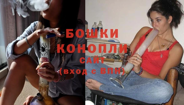 каннабис Кодинск