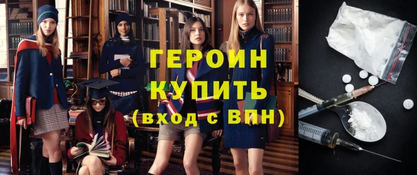 эйфоретик Козловка