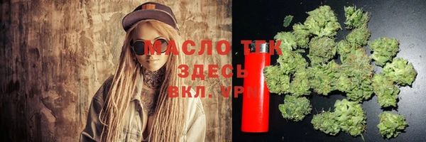 эйфоретик Козловка