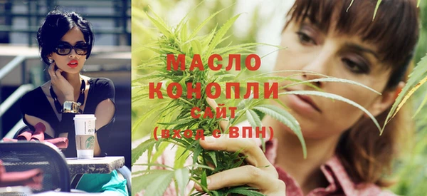 трава Санкт-Петербург