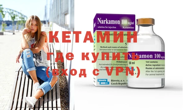 эйфоретик Козловка