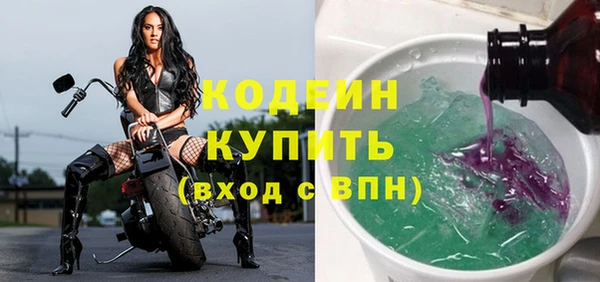 СК Ессентукская