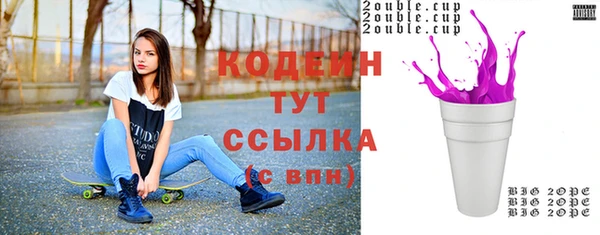 каннабис Кодинск
