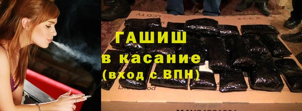 прущий лед Козельск