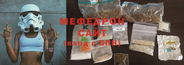 прущий лед Козельск