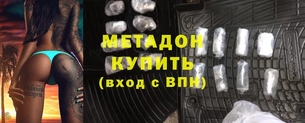 каннабис Кодинск