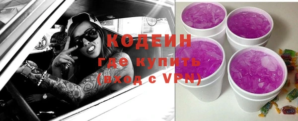 каннабис Кодинск