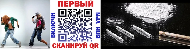 Купить закладки  Окуловка  МЕТАМФЕТАМИН пудра 