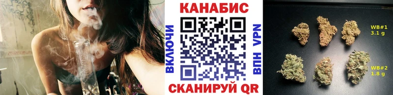 Купить  Окуловка  Шишки марихуана Amnesia 